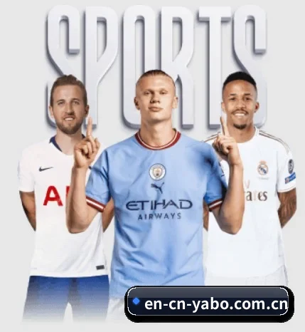 en-cn-yabo.com.cn围绕看球场景设计的核心服务 - 多运动项目内容板块
